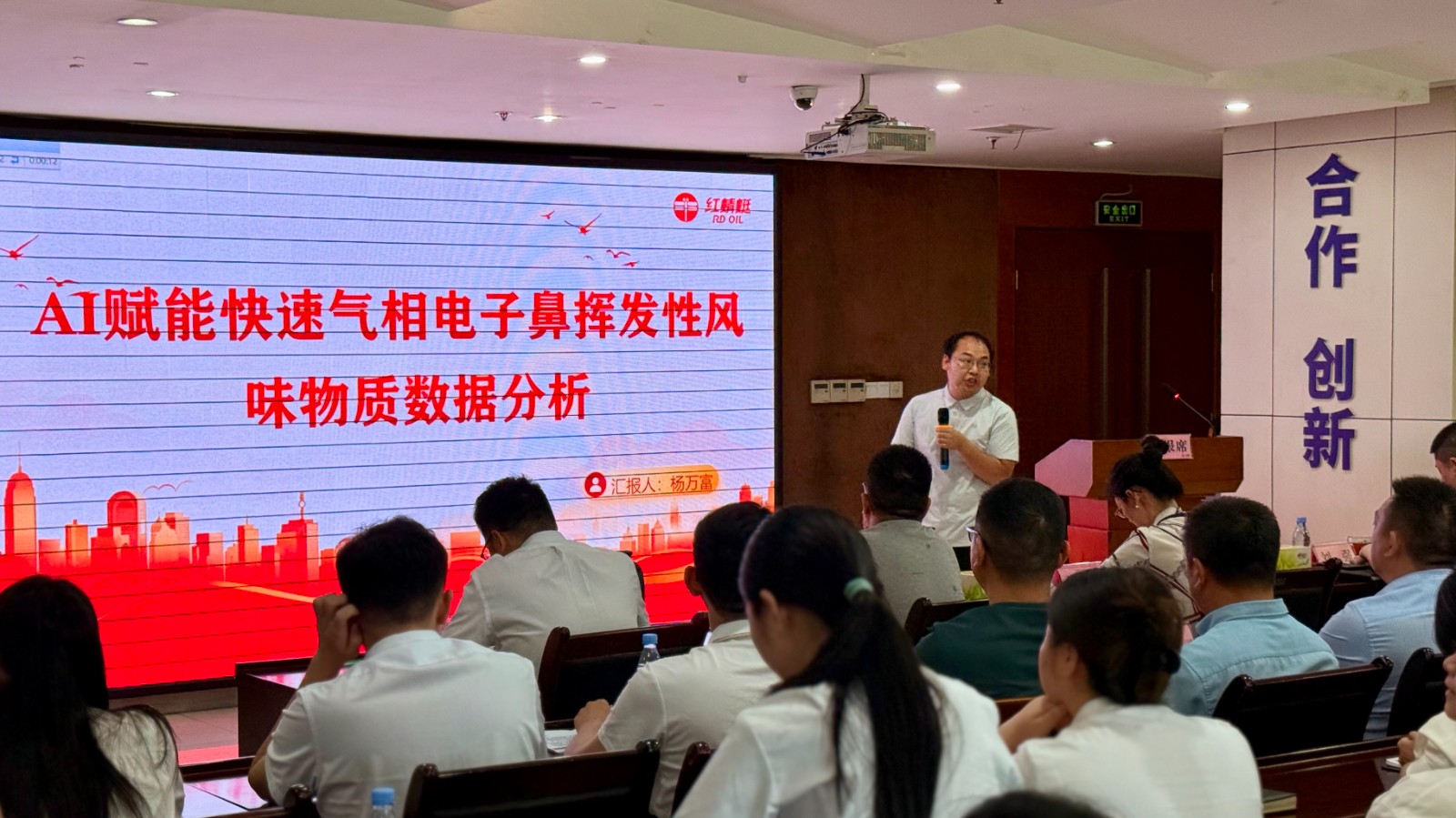 1750672431829377.jpg 3.jpg